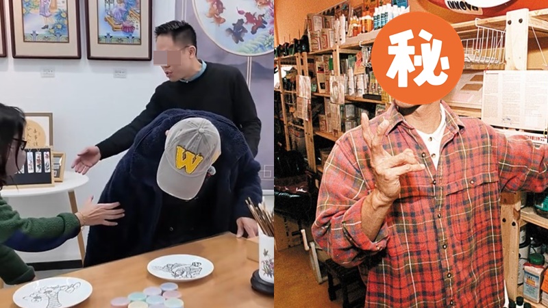 李香琴「繼子」內地搵食艱難  認一部位劇痛險跌倒面容痛苦  曾患罕有病萌輕生念頭