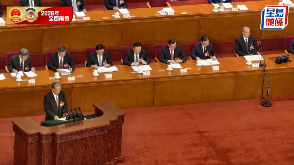 委員長趙樂際發表人大常委會工作報告。駐京記者 楊浚源攝