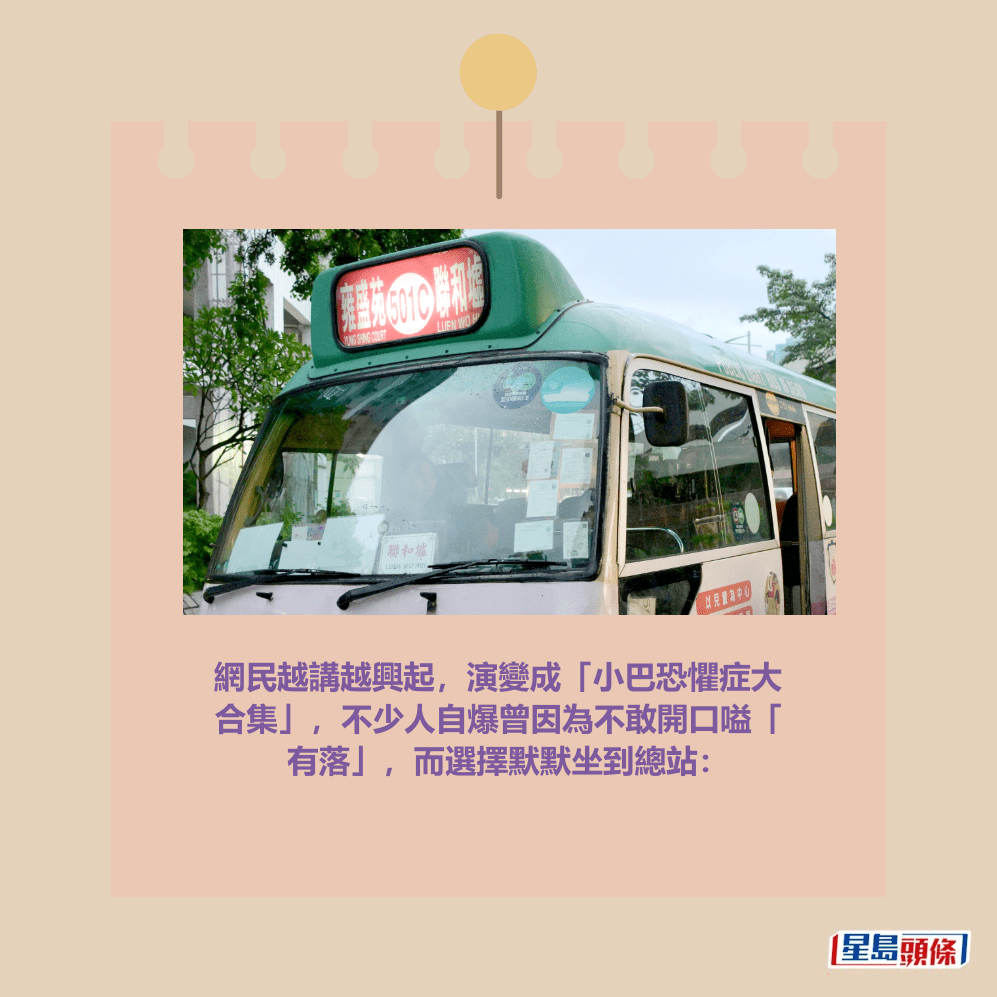 。資料圖片 。資料圖片