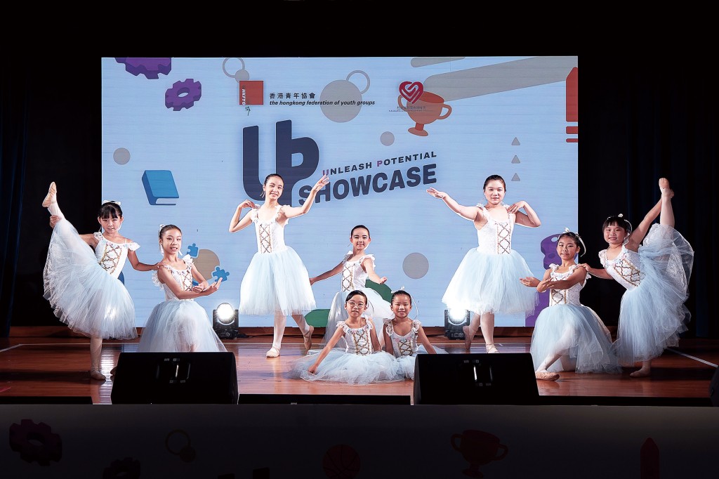 多位來自不同青年空間的學員及導師登上青協「UP SHOWCASE 2026」舞台，盡展所長。