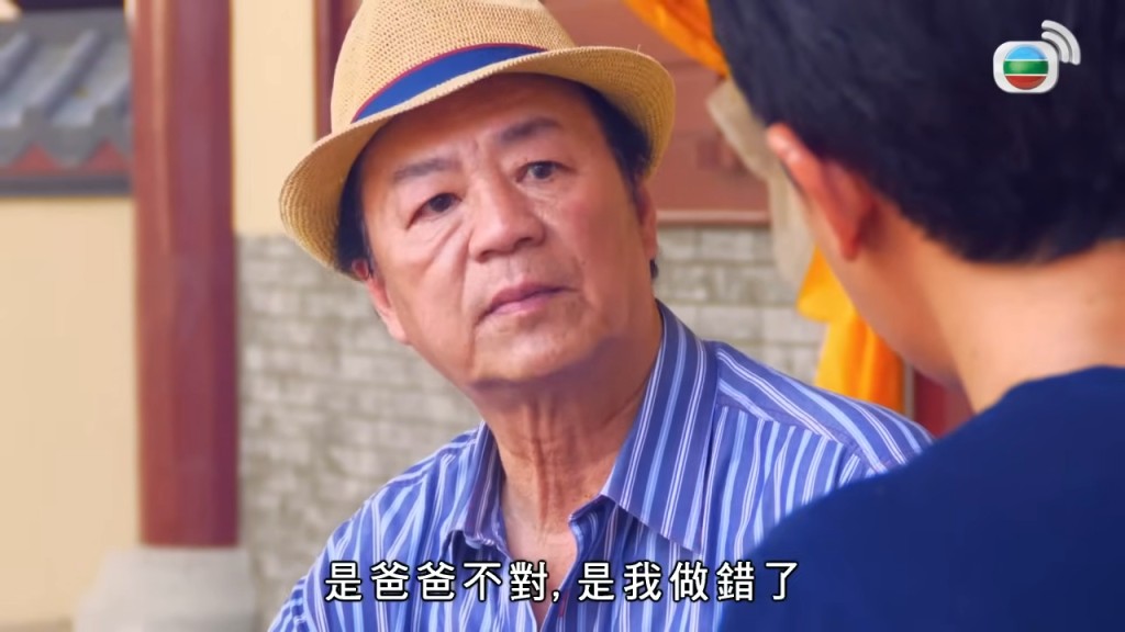 狄龍在節目中滿懷愧疚地向兒子道歉：「是爸爸不對，是我做錯了。」
