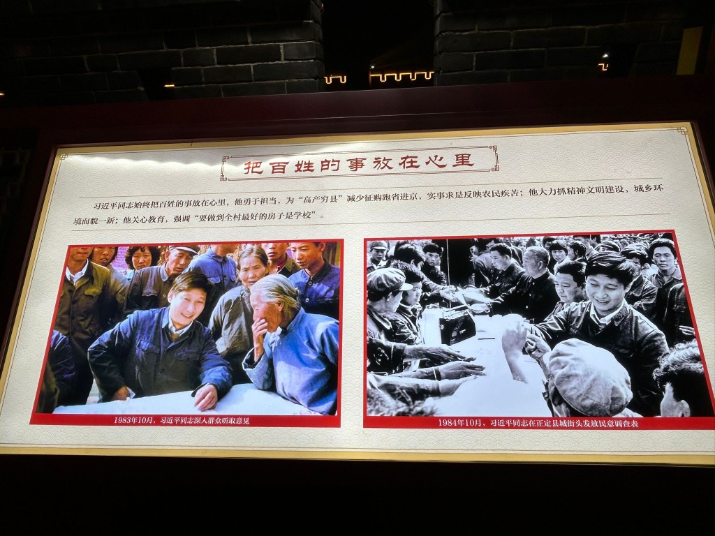 城樓上也擺放著介紹當年習近平在正定工作的展板。劉克剛攝 城樓上也擺放著介紹當年習近平在正定工作的展板。劉克剛攝