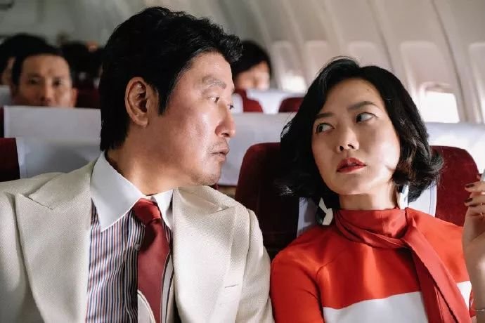 裴斗娜與宋康昊之前已在《毒王》中合作過。