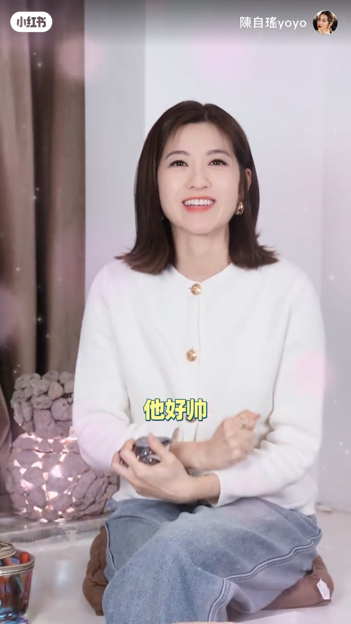 陳自瑤讚今次對手好帥。