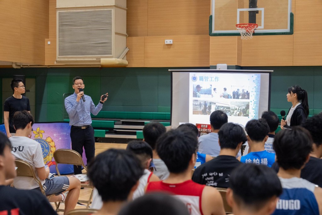 透过活动宣扬爱国情怀，增加年青人对国家的认同感。