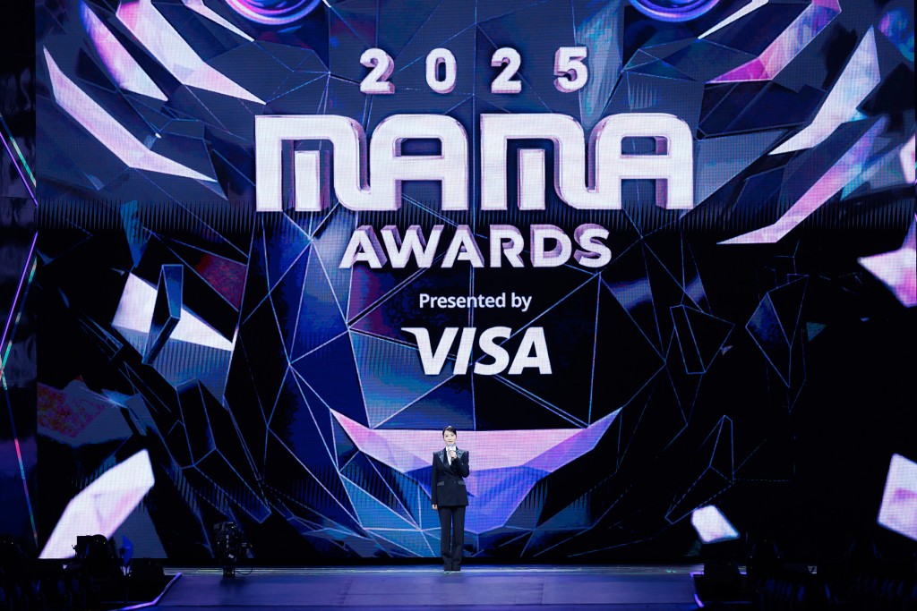 K-POP年度大型頒獎典禮「MAMA」今年於啟德體育園舉行。資料圖片 K-POP年度大型頒獎典禮「MAMA」今年於啟德體育園舉行。資料圖片