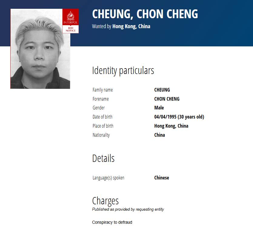 國際刑警對張駿晴的控罪是串謀詐騙。