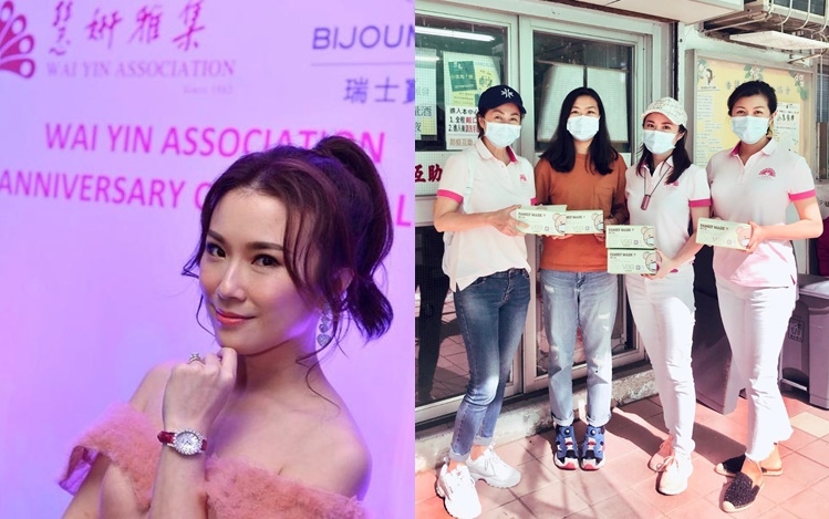 劉倩婷以慧妍雅集前會長身份,接收由「愛的家 Family Mask」捐贈的20,000個口罩。