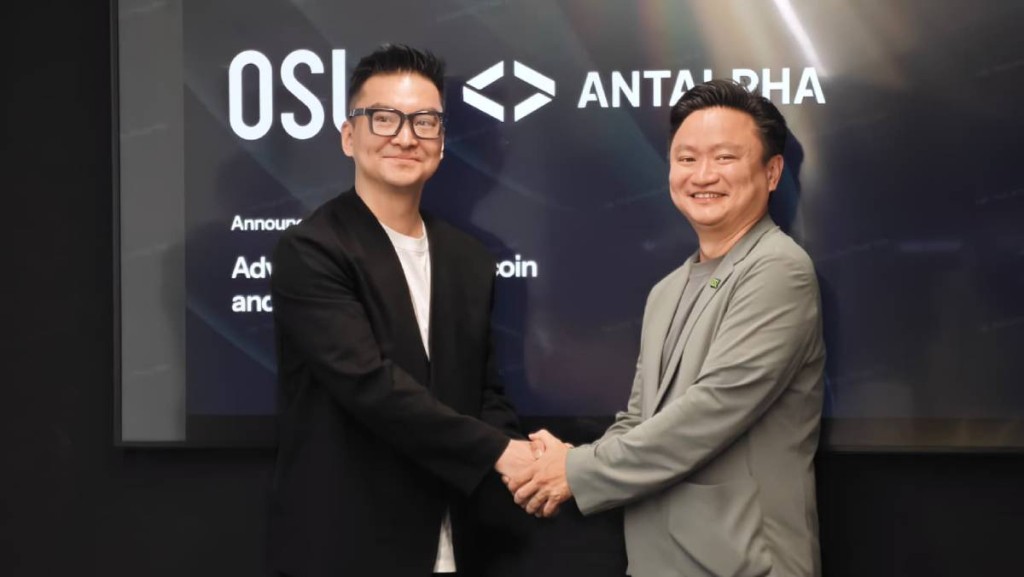 Antalpha董事總經理George Chow（左）及OSL首席商務官張英華（右）。