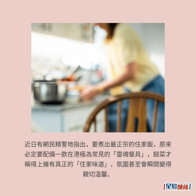 示意圖 示意圖