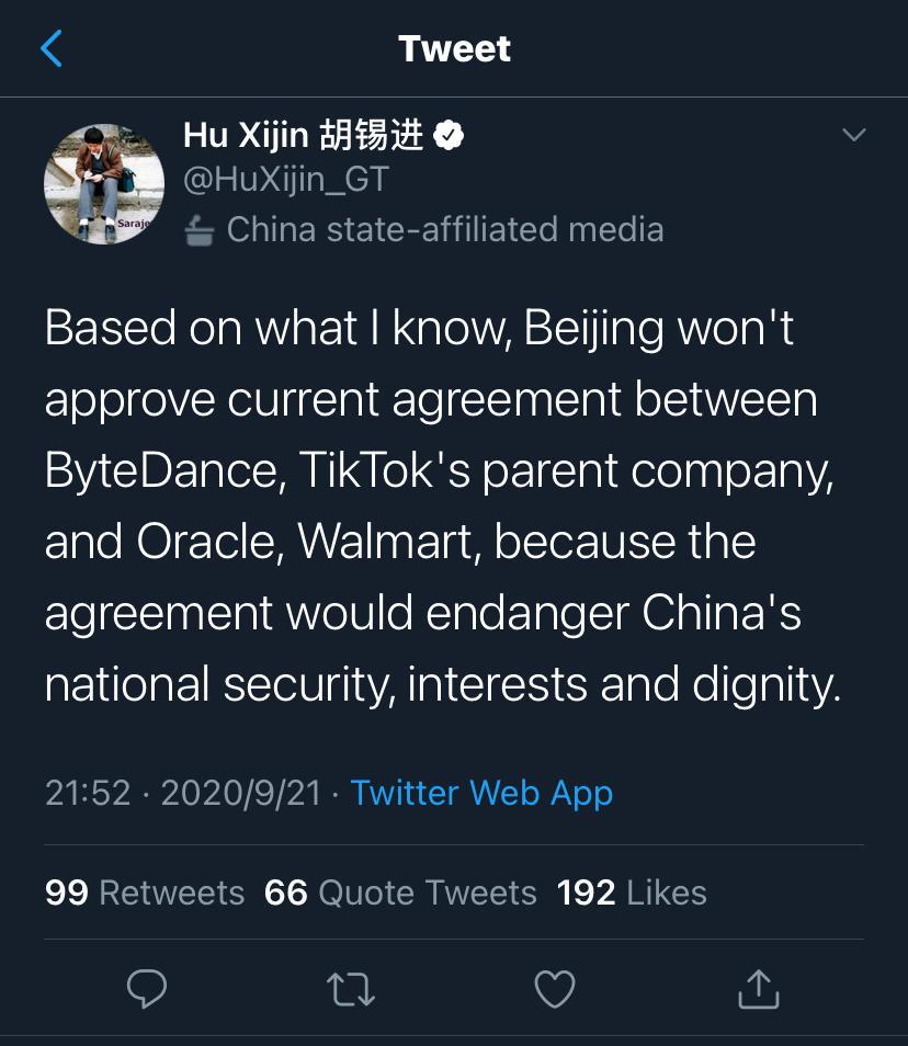 胡錫進推特截圖