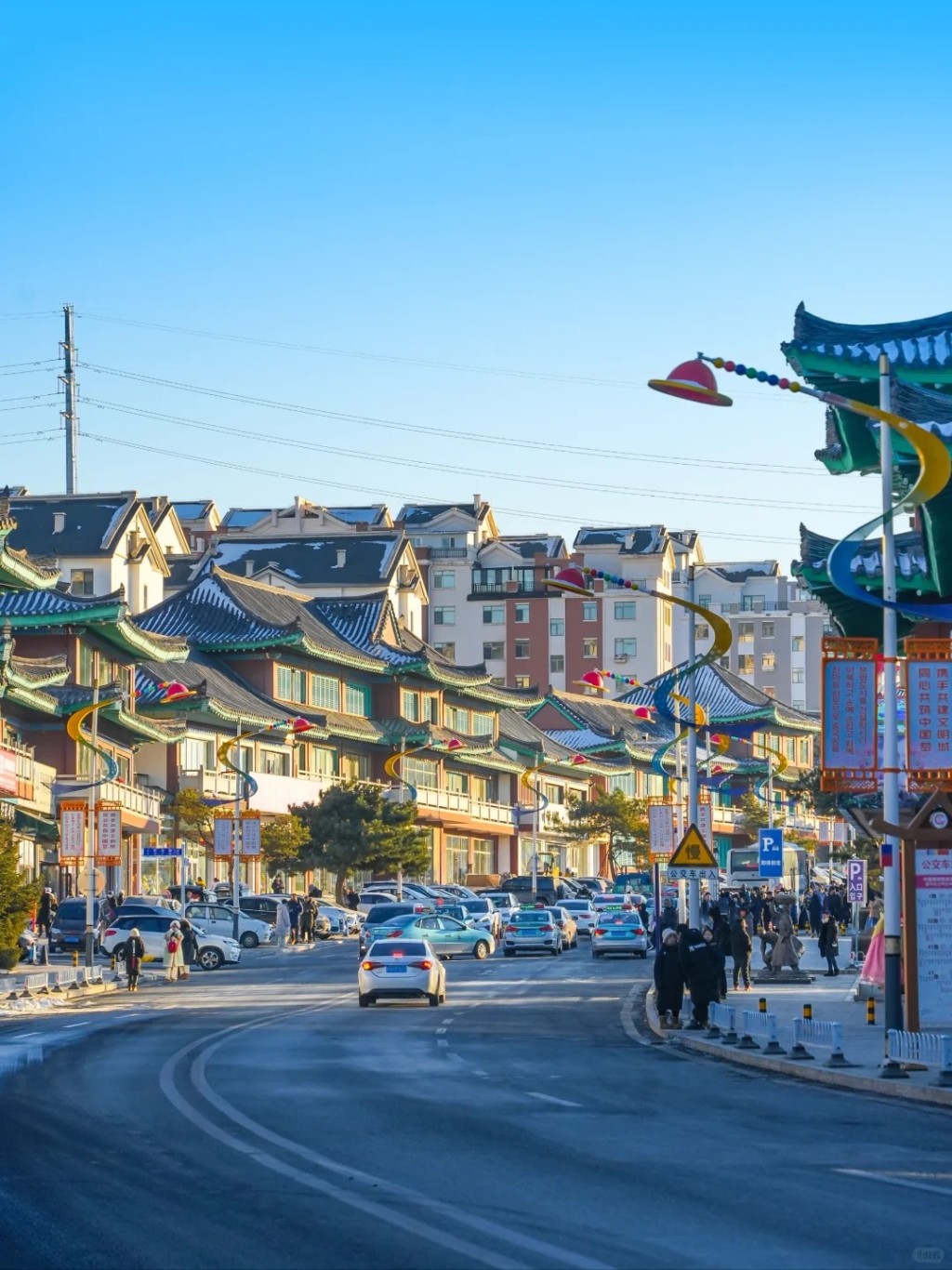 吉林的延吉有大量朝鮮族人聚居。小紅書