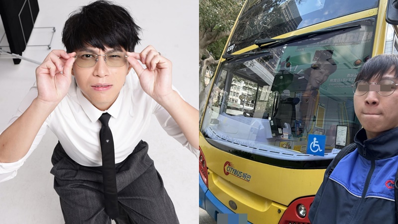 城巴司機穿制服自拍徹底撞樣吳業坤  坤哥5字留言表達認可  網民狂洗板：以為轉行揸巴士