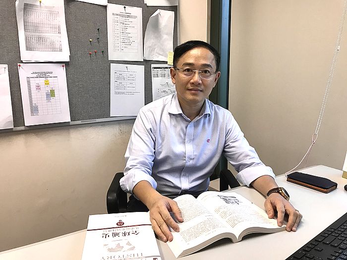 香港教育大學中國語言學系講師賴志成期望學生明白，香港史和中國歷史是密不可分。