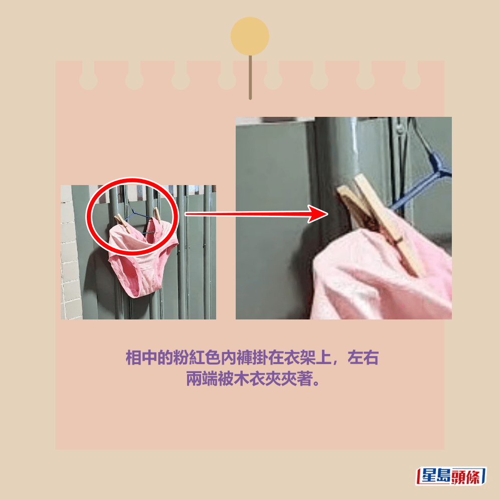 Threads截圖（資料來源：hiremyself＠Threads）