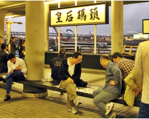皇后碼頭是幾代香港人的集體回憶。資料圖片