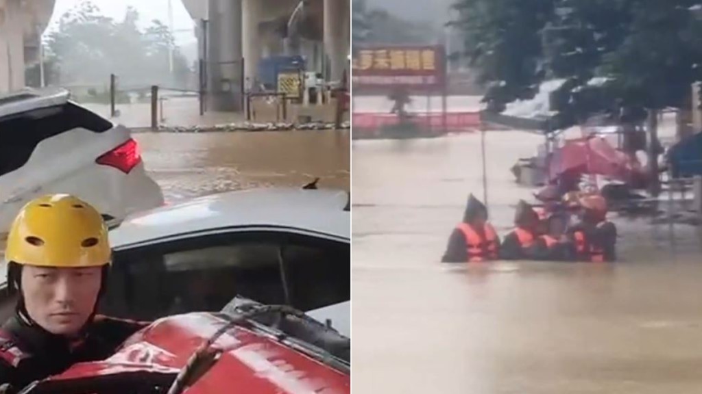 廣東中山發生暴雨洪澇災害，消防救出轉移462居民。