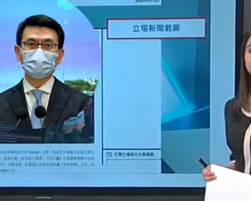 邱騰華重申局方未有介入處理港台個別公務員的人事問題。