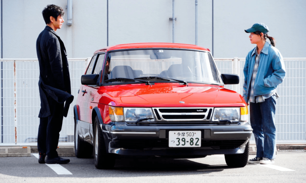 《Drive My Car》改編自村上春樹短篇小說集《沒有女人的男人們》同名篇章,此片剛打入奧斯卡國際電影奬15強。