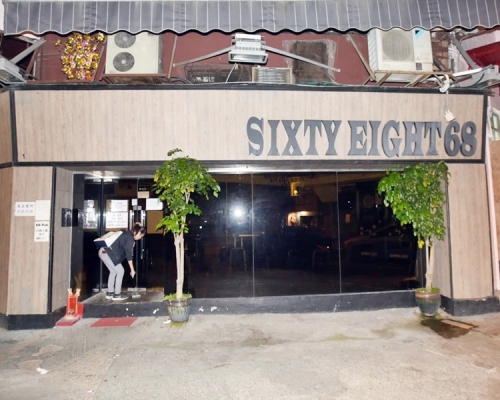 現場為田心積福街68號一酒吧。