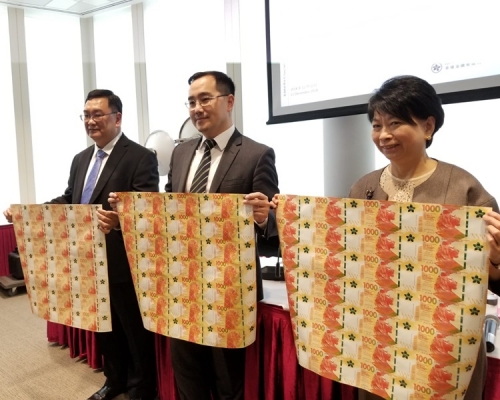 1000元2018系列新钞明日率先发行。