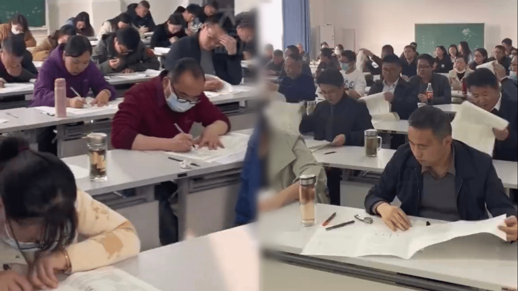 安徽六安中學安排70多名老師一起做高考考卷。