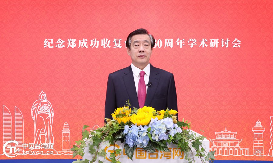 劉軍川曾長期在國台辦工作。