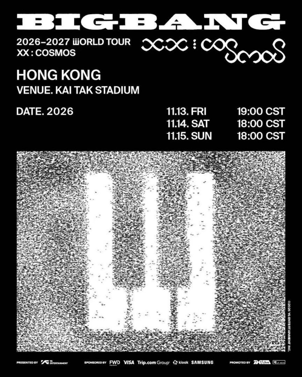 主辦機構9月2日官宣BIGBANG世巡香港站的舉辦及購票詳情。 主辦機構9月2日官宣BIGBANG世巡香港站的舉辦及購票詳情。