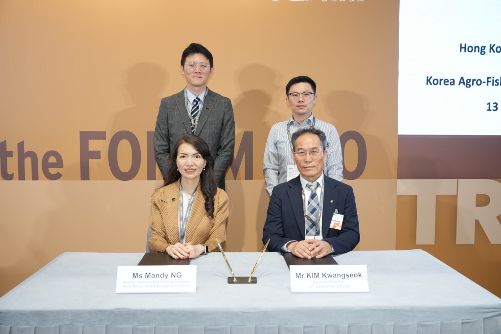 美食商貿博覽期間，香港貿發局與韓國農水產食品流通公社簽署合作備忘錄。 
