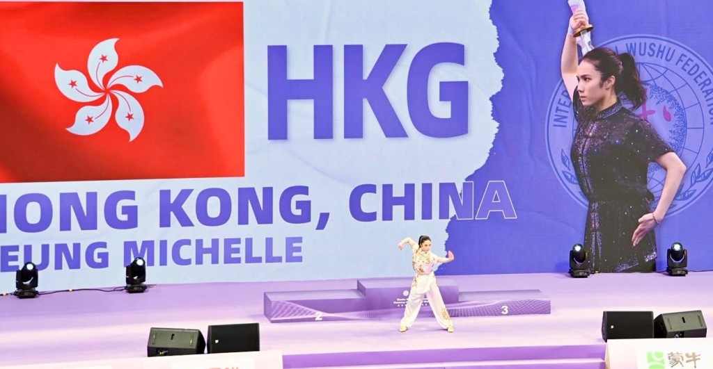 楊子瑩在比賽中。香港武總圖 楊子瑩在比賽中。香港武總圖