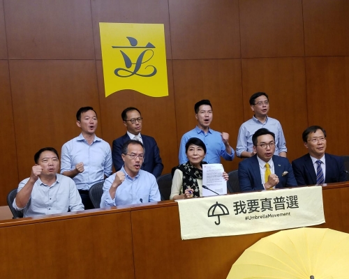 22名民主派立法會議員發表聲明,形容「佔中九子」案的審訊屬政治審判。
