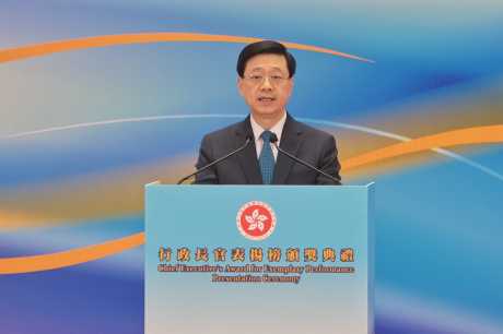 李家超今日（18日）对国务院任命董经纬为中央人民政府驻香港特别行政区维护国家安全公署署长表示欢迎。
