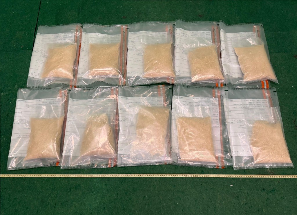 首宗案件中檢獲的懷疑氯胺酮。 首宗案件中檢獲的懷疑氯胺酮。