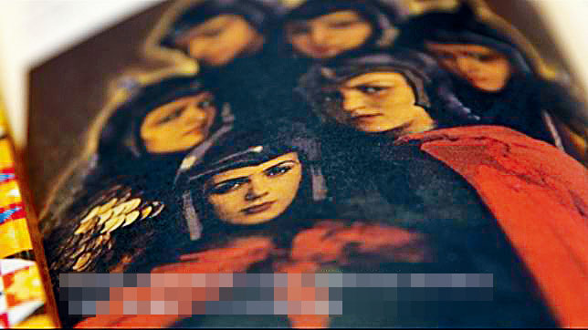 ■維語教材被指虛構維族姑娘「保衞家園」的故事。