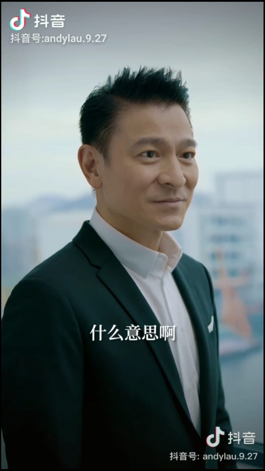 《無間道》天台經典場面打頭陣。