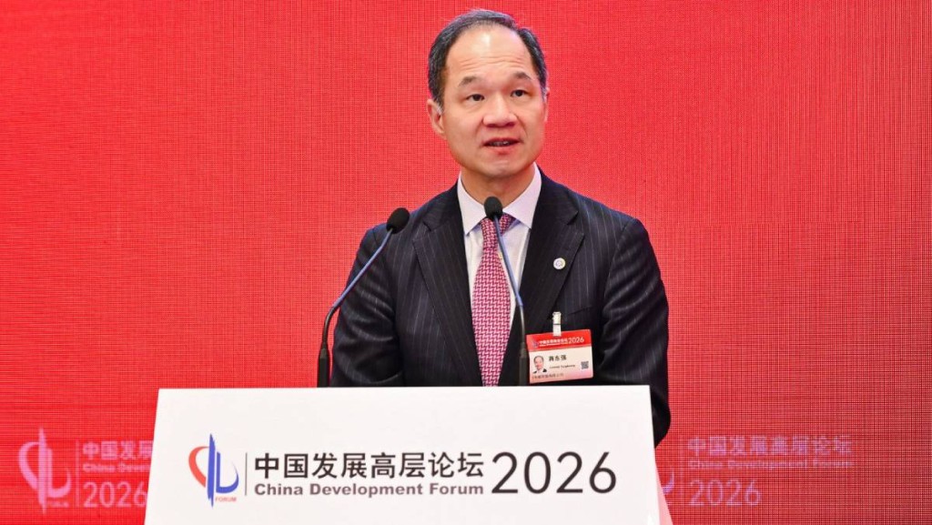 中電蔣東強稱能源安全挑戰加劇 核能戰略價值突出 ｜中國發展論壇