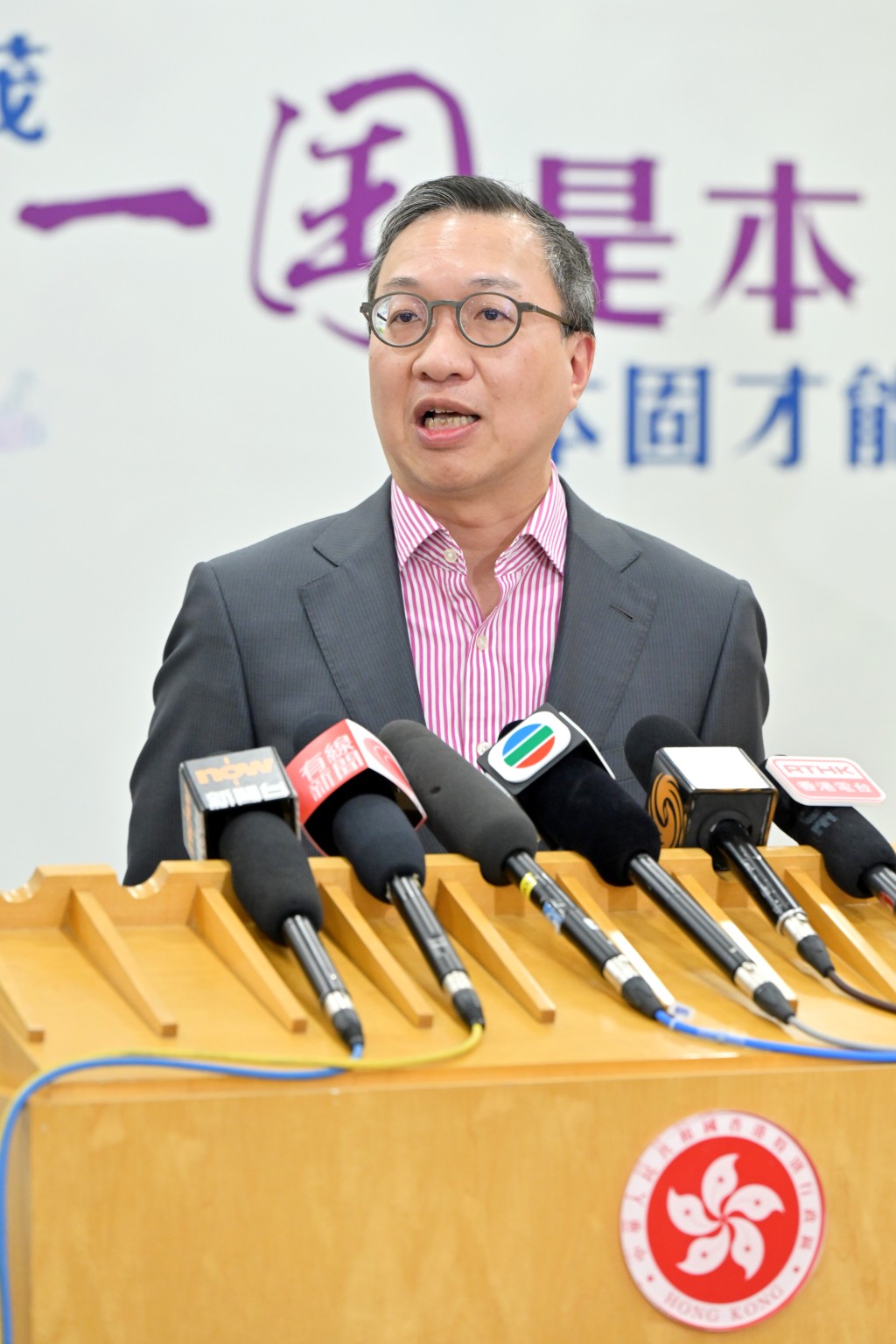 林定國表示逾百名香港法律界代表參加的4日3夜成都北京訪問及座談會圓滿結束。（政府新聞處）