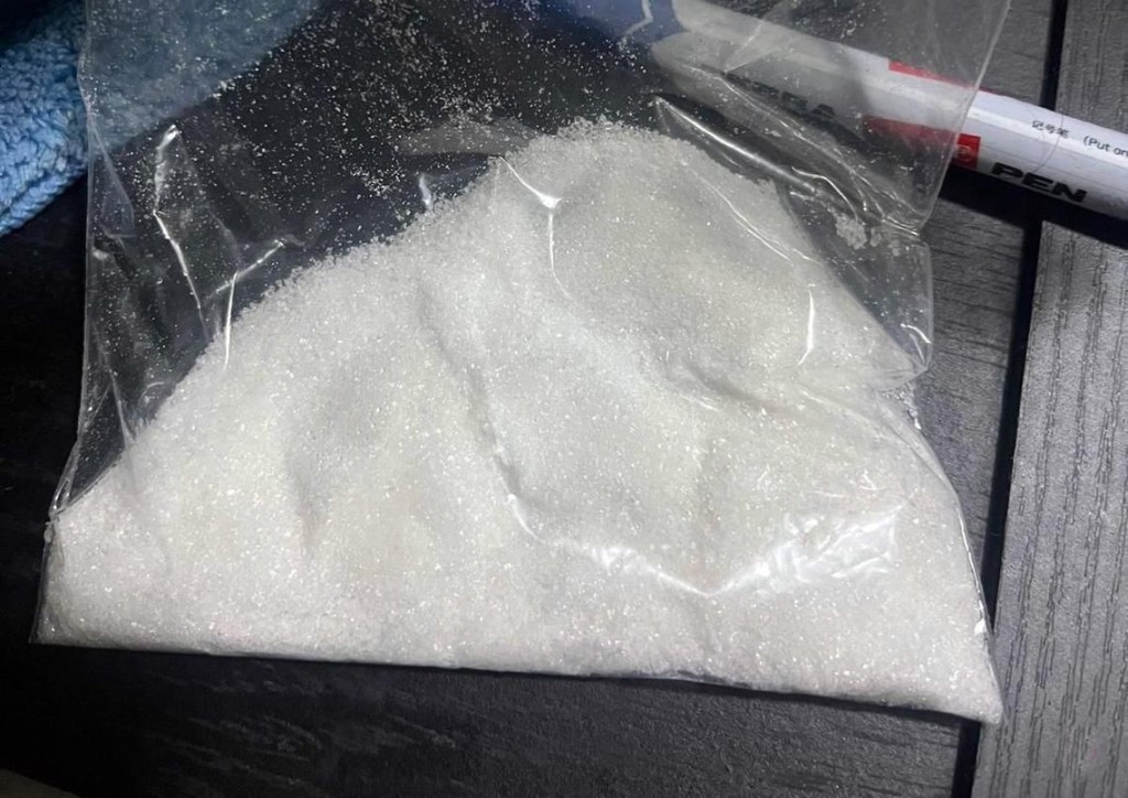 新加坡當局在行動中檢獲的依托咪酯。新加坡衞生科學局