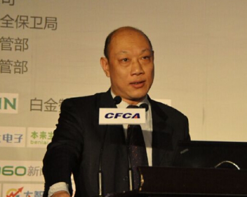 人民銀行原科技司長王永紅接受當局調查。 （網上圖片）