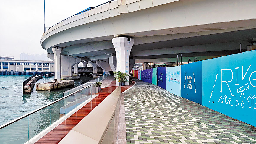 觀塘翠屏河口的一道跨河通道,落成後可沿海濱接通觀塘碼頭與茶果嶺海濱長廊。