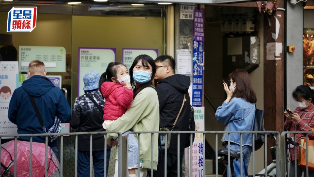 流感︱活躍度仍高於基線  本周首4日錄27宗成人重症  當中17人亡。資料圖片