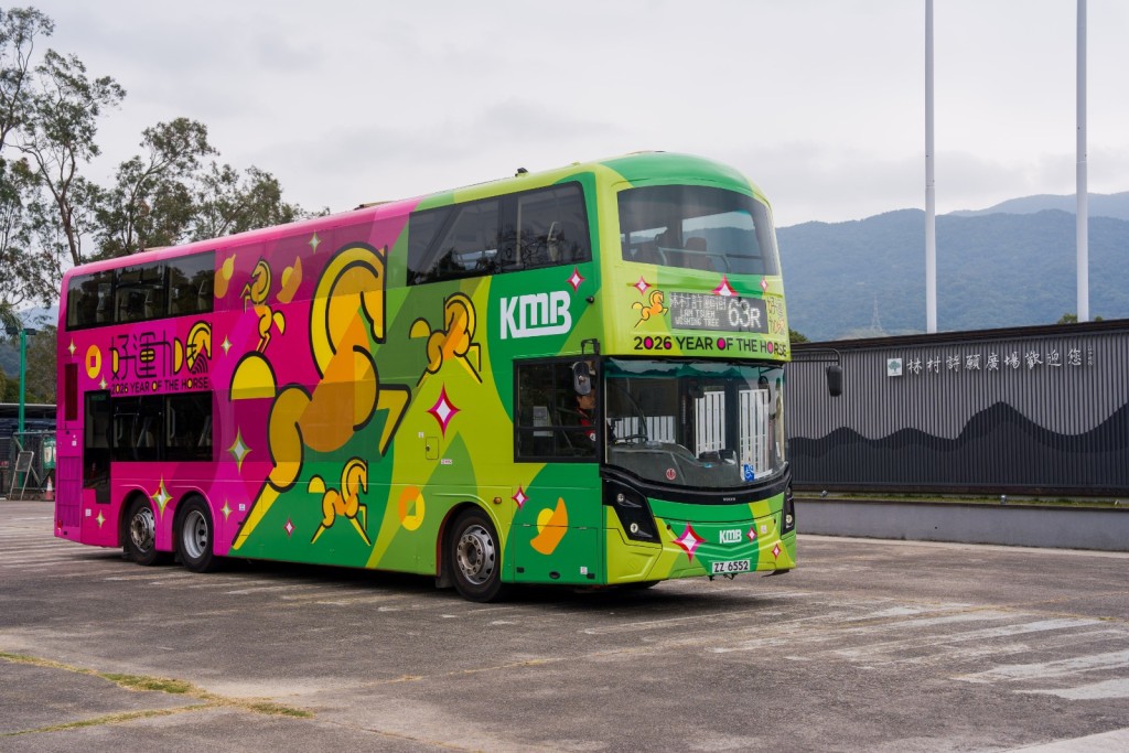 九巴「寵物巴士新春許願團」將於2月19至22日（年初三至六）每日出發。九巴網頁截圖