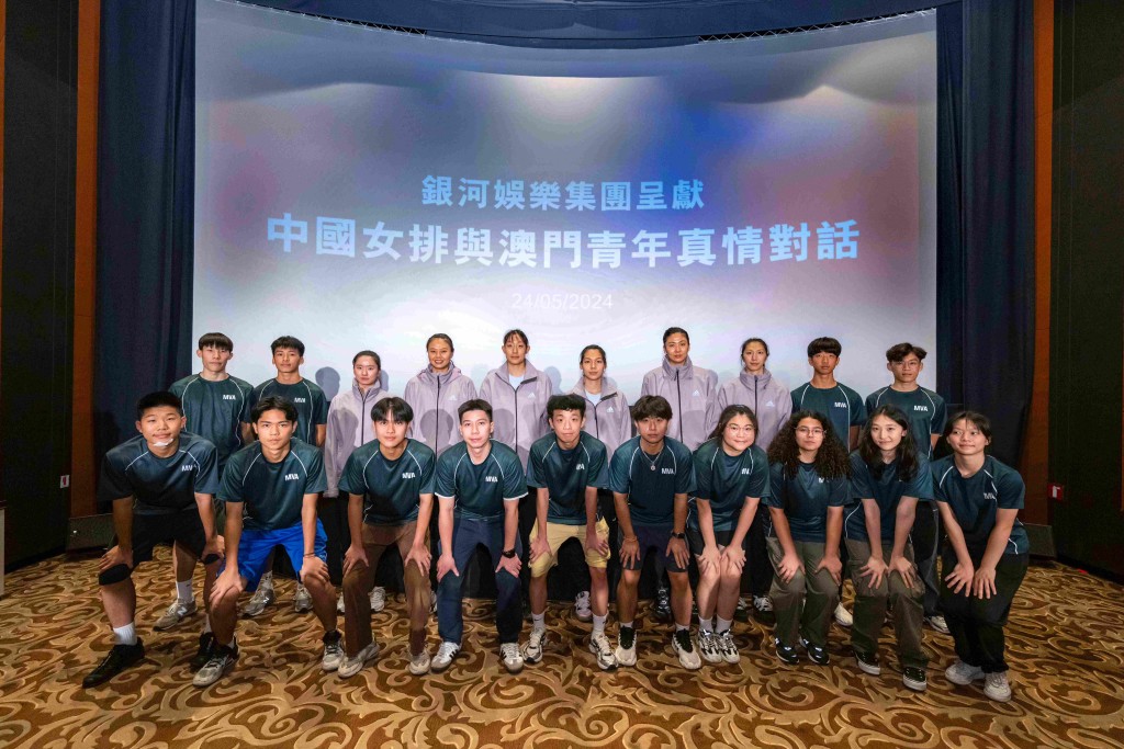 中國女排即將出戰世界女排聯賽澳門站賽事。 公關圖片