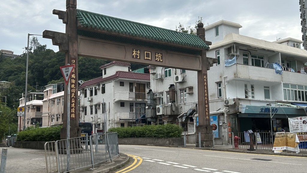 現場是坑口村。蔡楚輝攝 現場是坑口村。蔡楚輝攝
