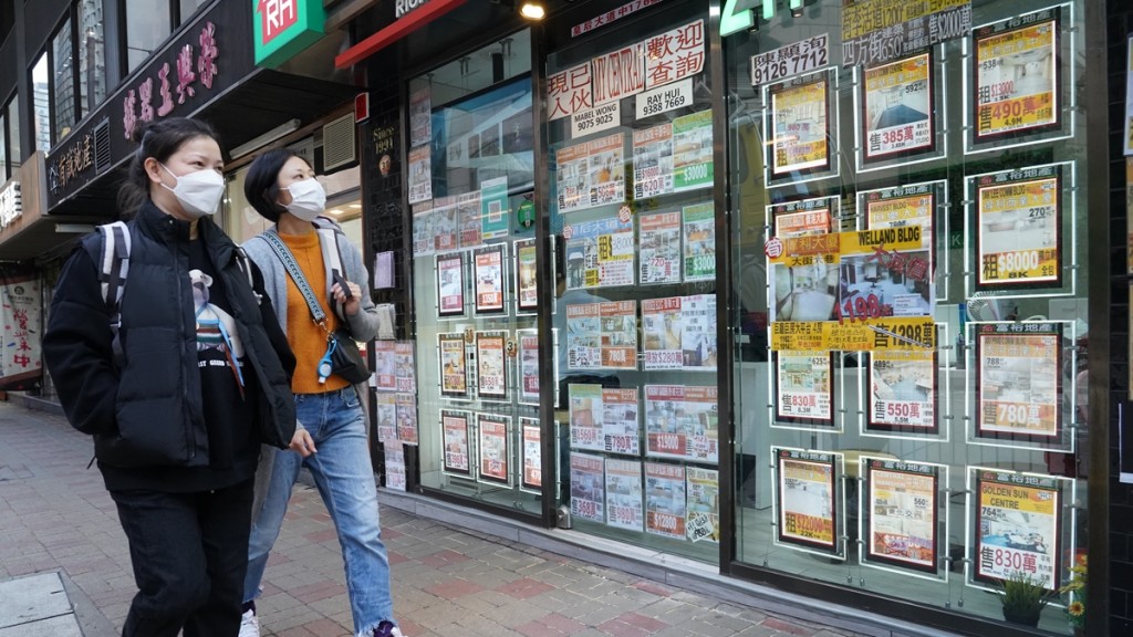 美國再次加息0.25厘。資料圖片