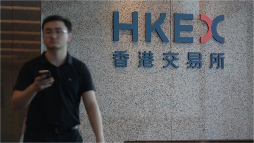 港股上午停市。資料圖片