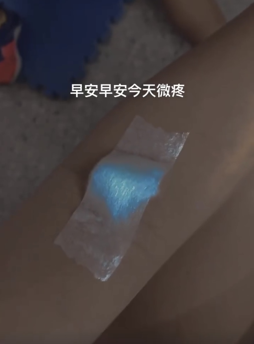 其中一名因此事休學的隊員公開當時被抽血的影像記錄。 Threads @t__156__ 其中一名因此事休學的隊員公開當時被抽血的影像記錄。 Threads @t__156__