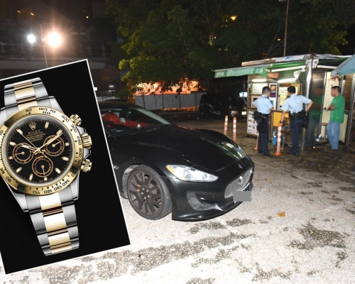瑪沙拉蒂車主疑被偷勞力士名表。