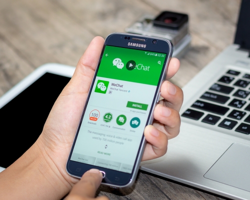 美國院校敦促師生勿在中國用微信及WhatsApp。網上圖片