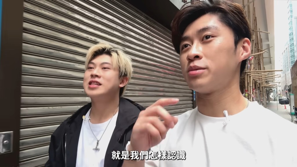 莫凱謙和吳諾弘其實只見過一次面。 莫凱謙和吳諾弘其實只見過一次面。